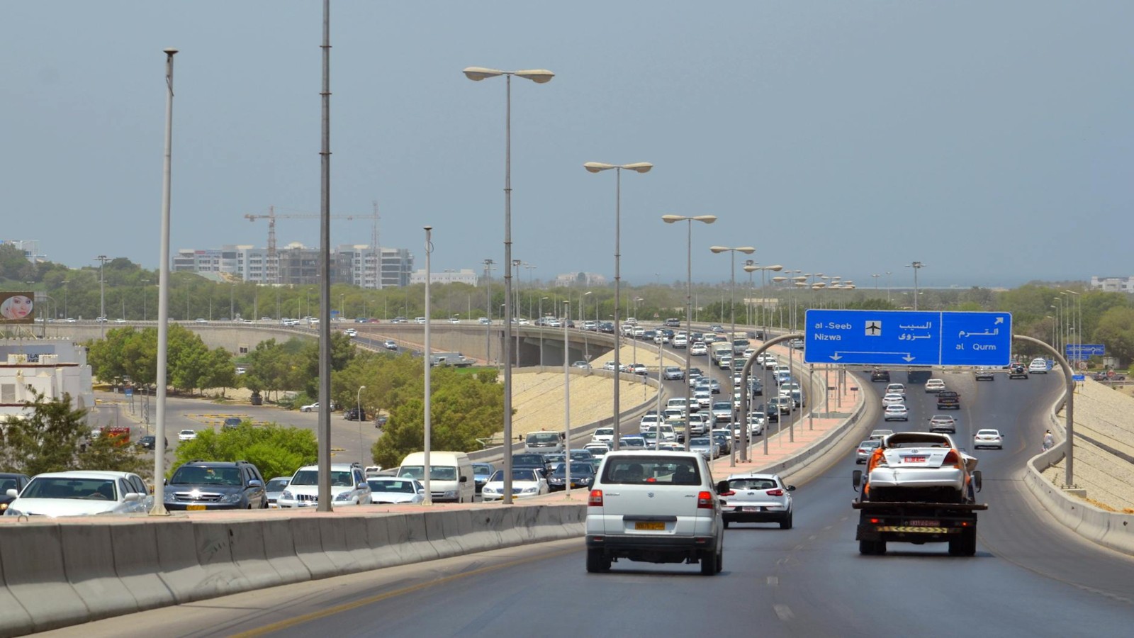 Muscat/Seeb, Masqat Governorate Travel Guide