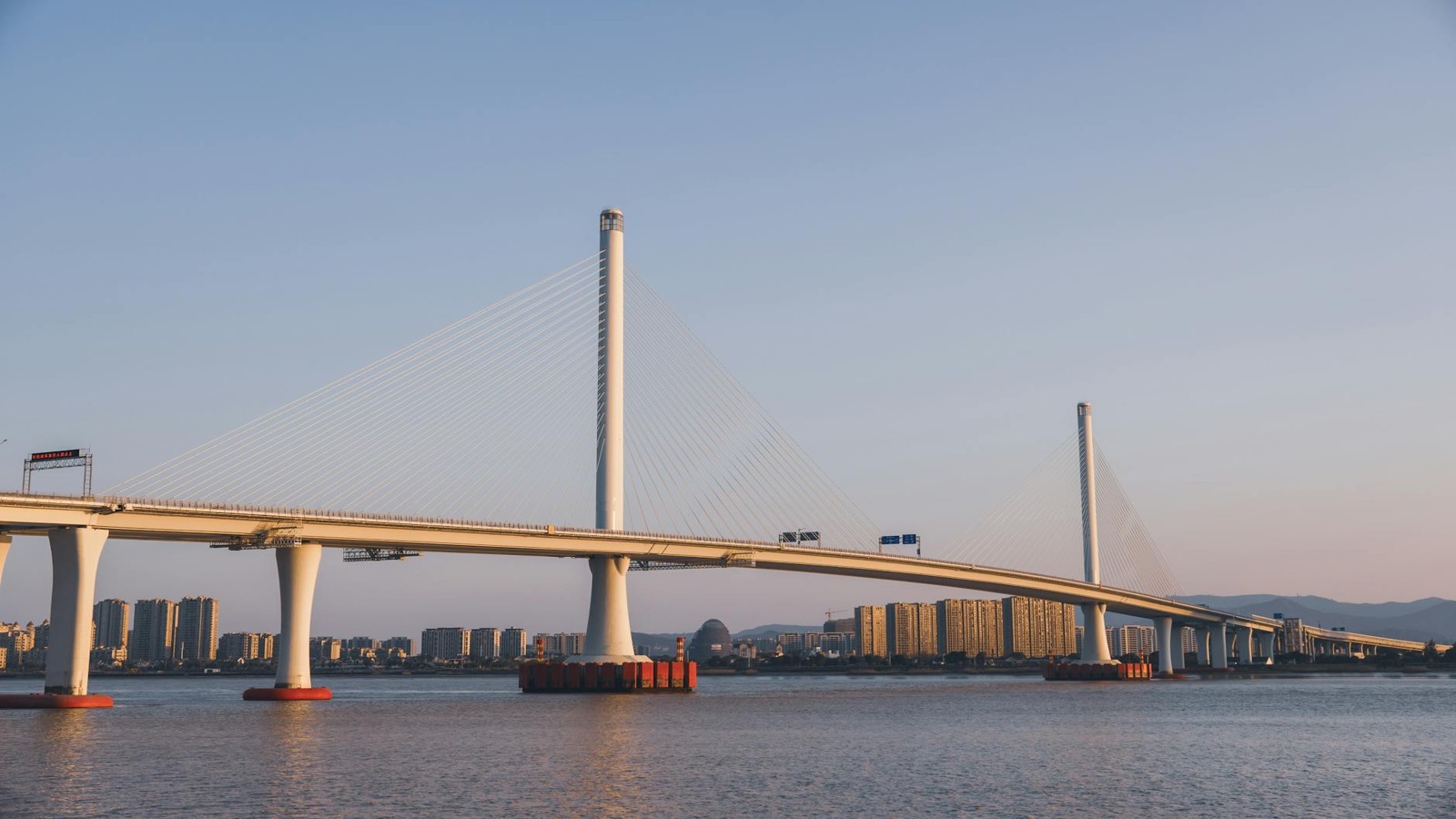 Wenzhou Longwan International Airport